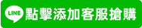line_1.png