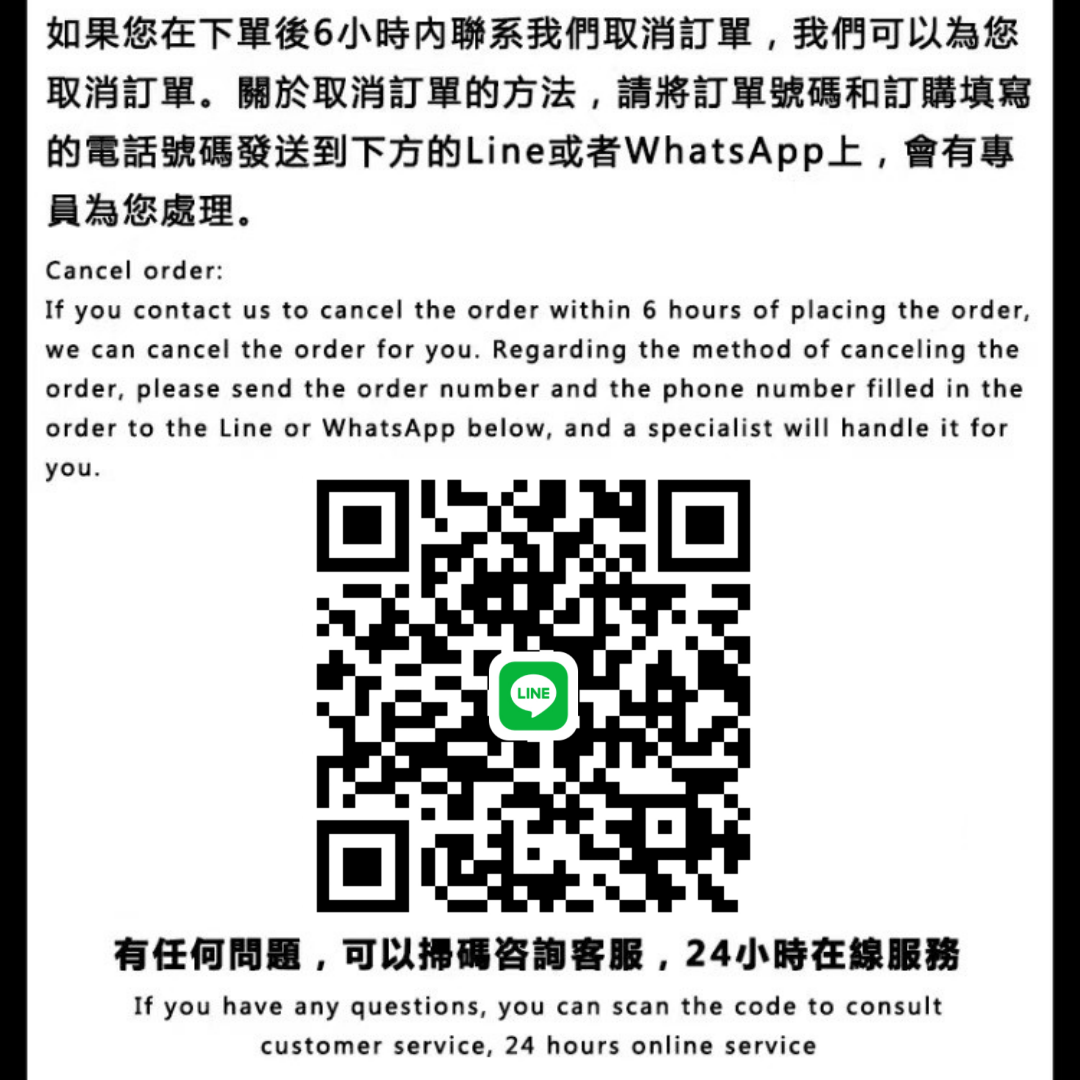 cdio售后.png