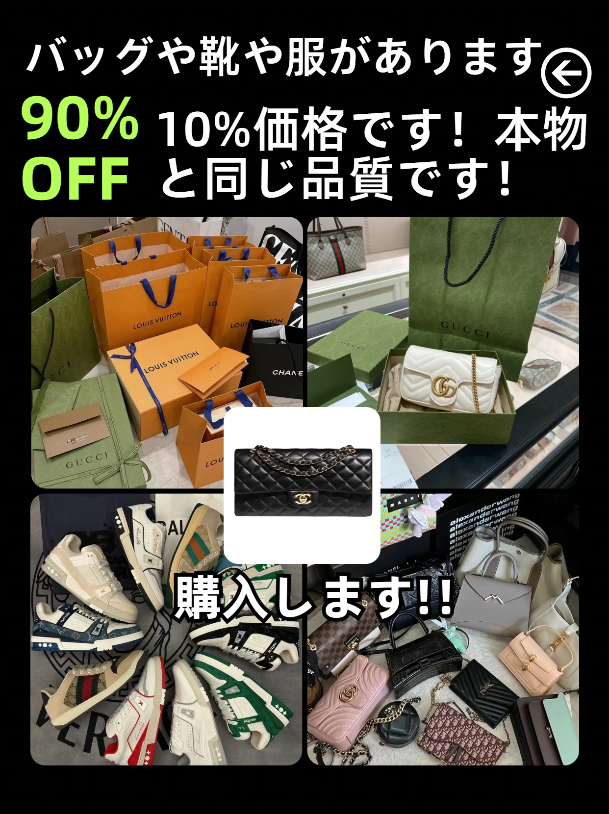 1702109144569255.jpg 日本海报.jpg