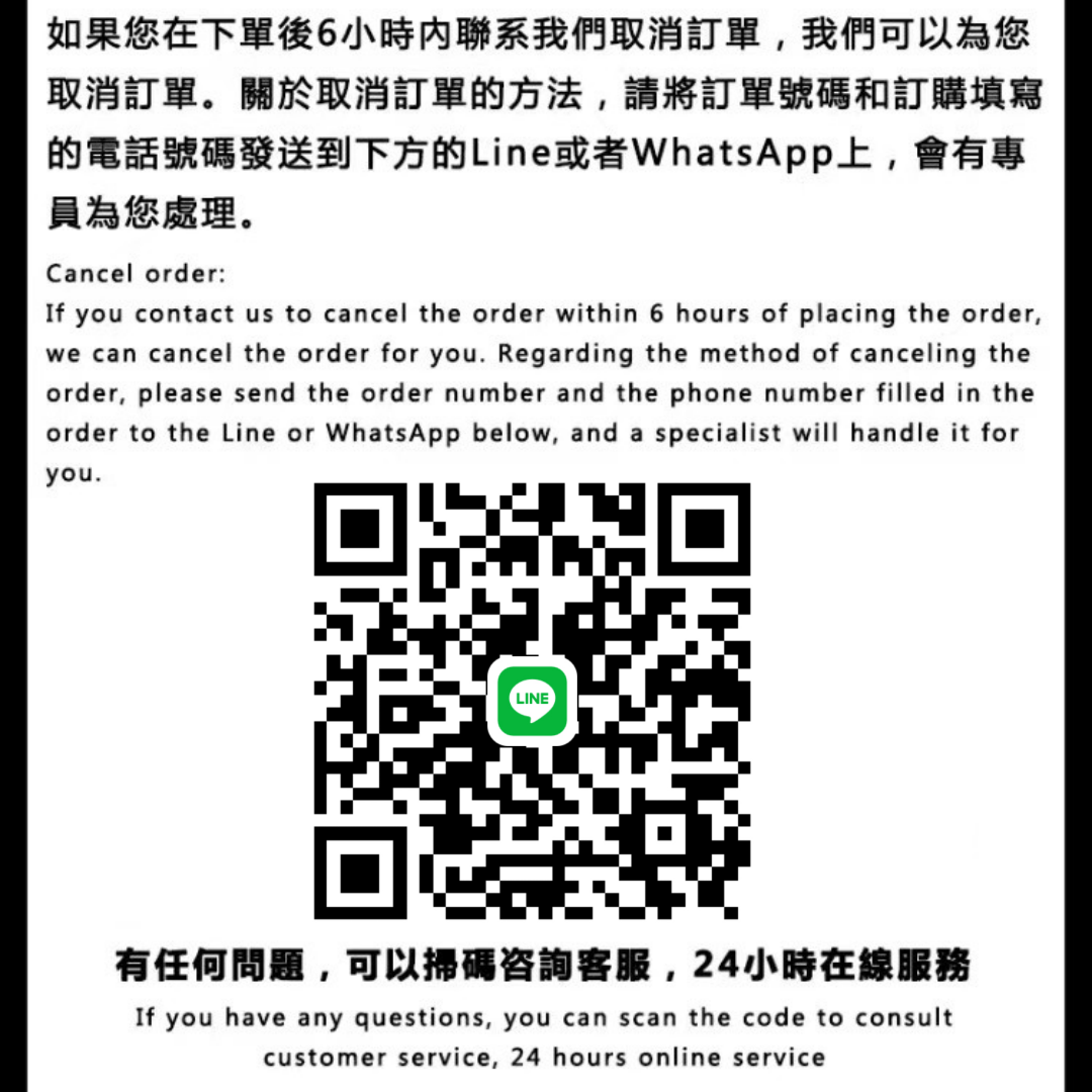 CELI售后.png
