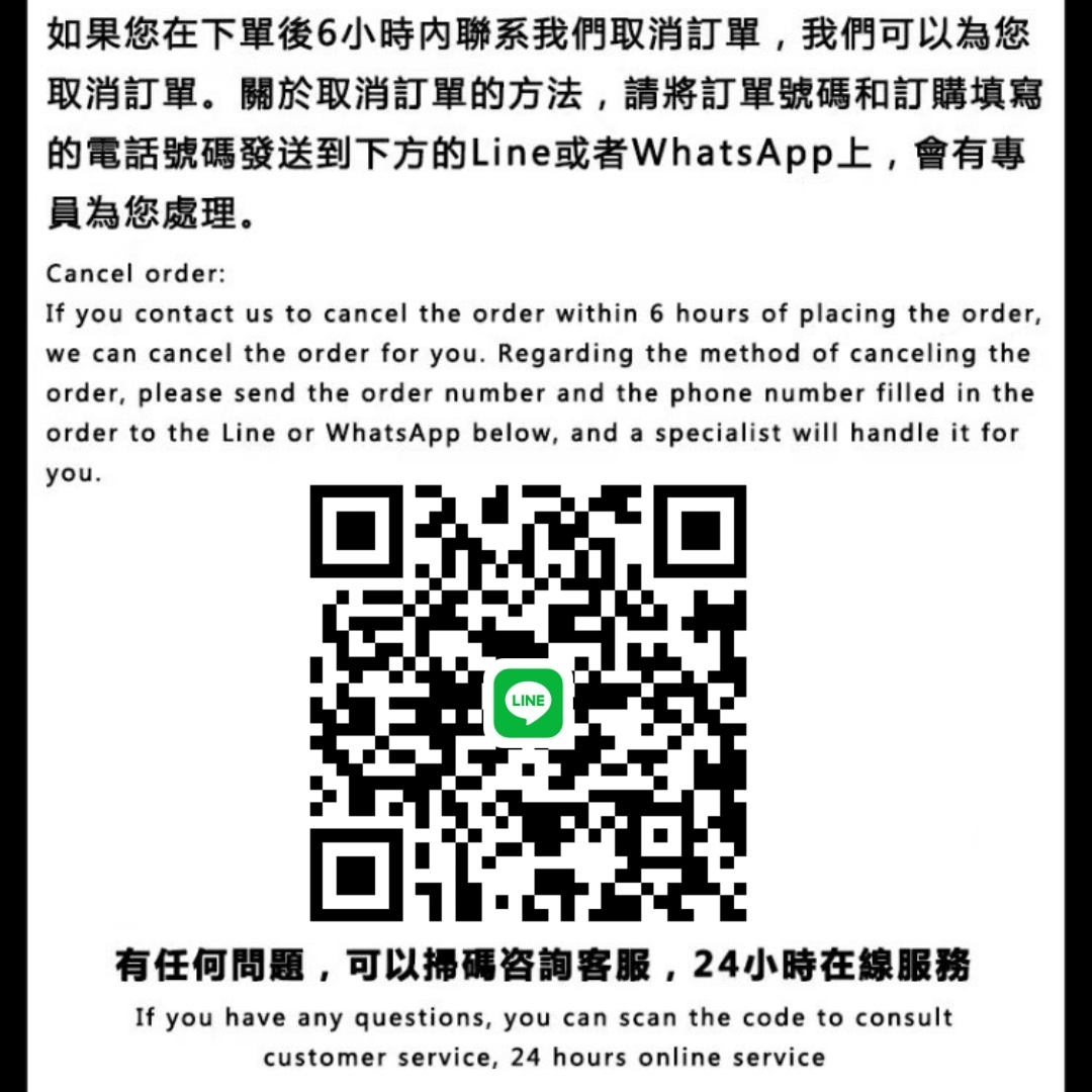 lovi2020_售后.jpg