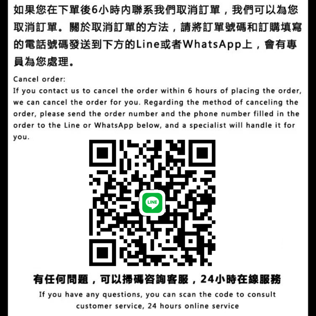 ysy8800售后.png