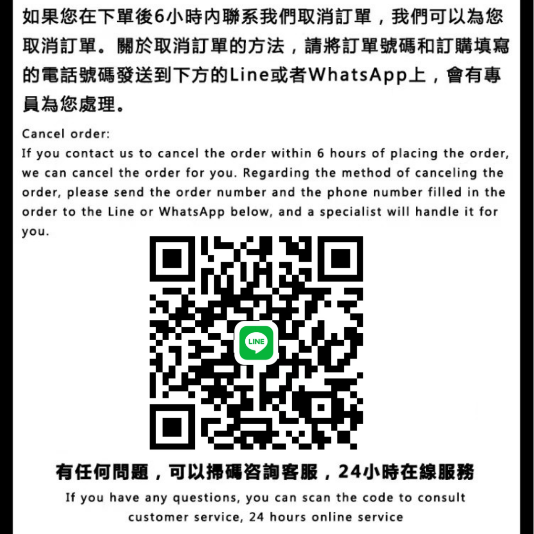 aop2020_售后.png