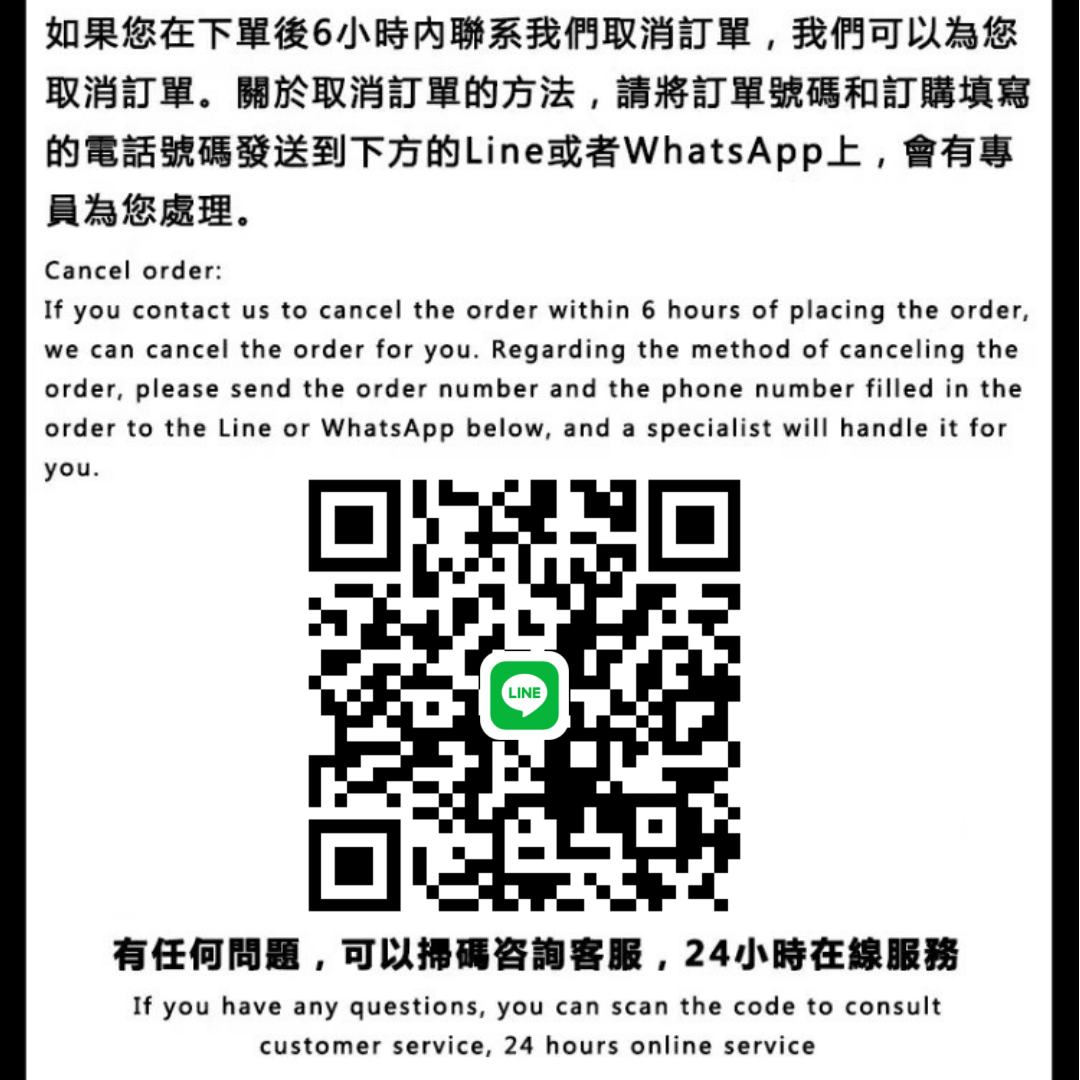 nki2020售后.png