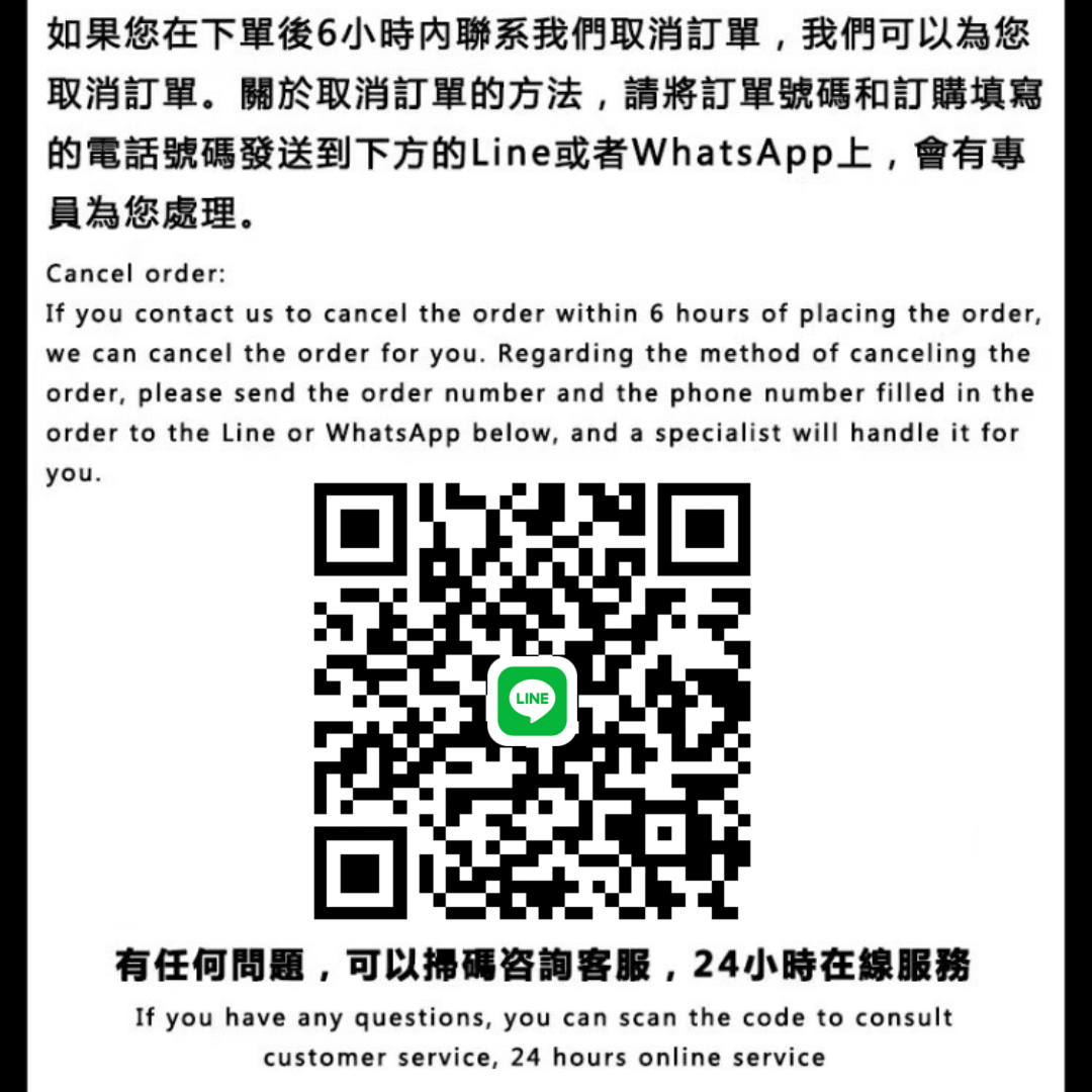 vcc000售后.png