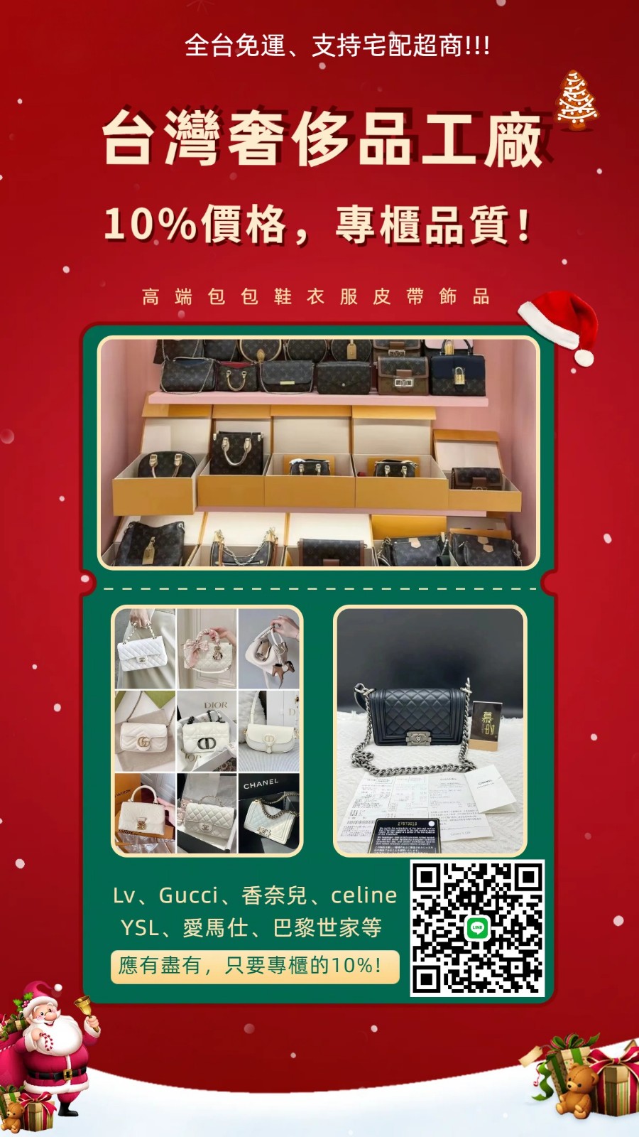 cdoi2000海報.jpg
