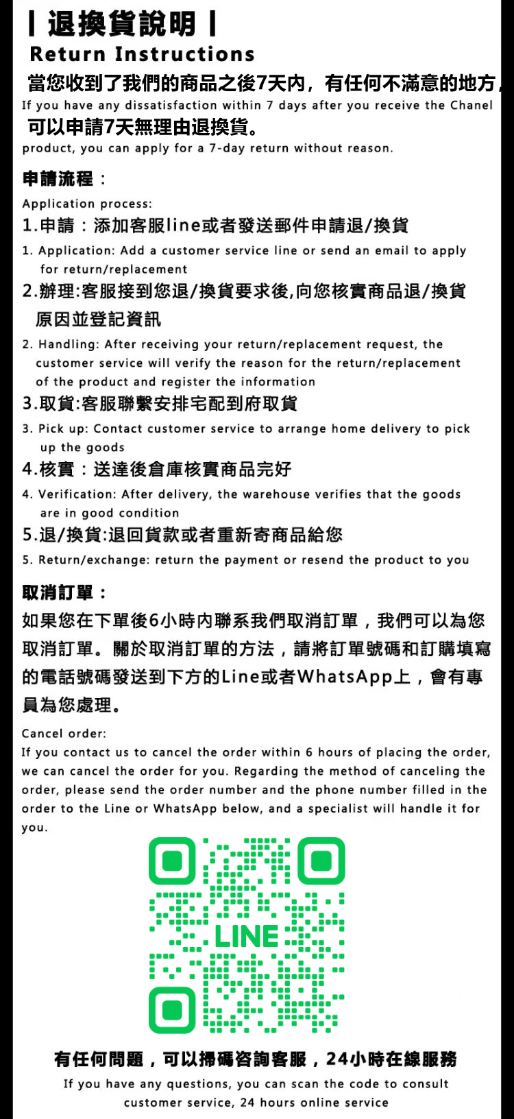 @008gqmya_副本.png